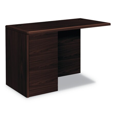 Hon Return Shell Returns, 24 in D X 29-1/2 in H, 48" W X Mahogany H10712L.NN